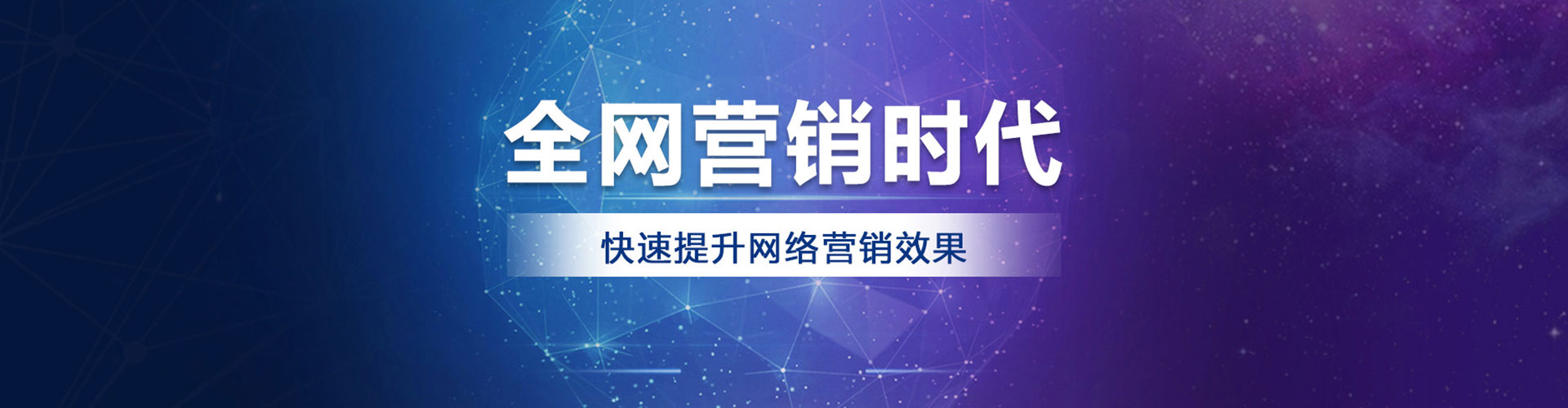巴楚百度开户高返点
